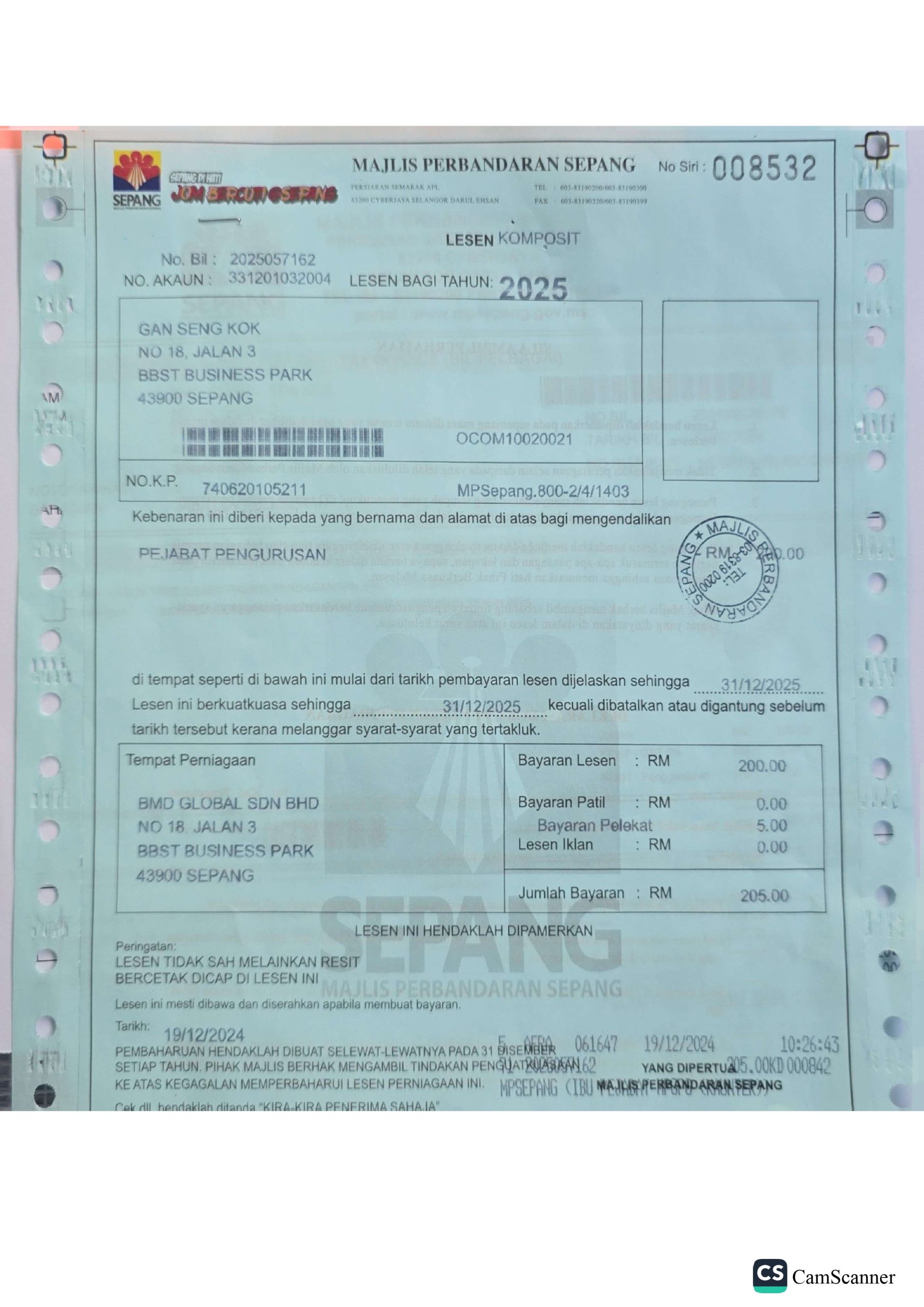 LESEN 2025_page 0001 scaled